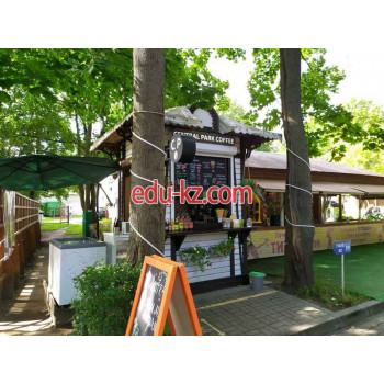 Быстрое питание Central Park Coffee - на портале на relax555.ru