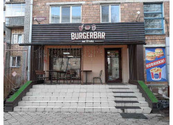 BurgerBar от Шефа