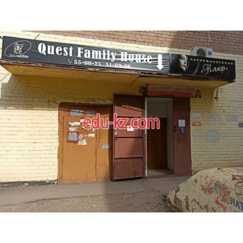 Квесты Quest Family House - на портале на relax555.ru