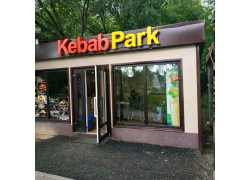 Kebab Park