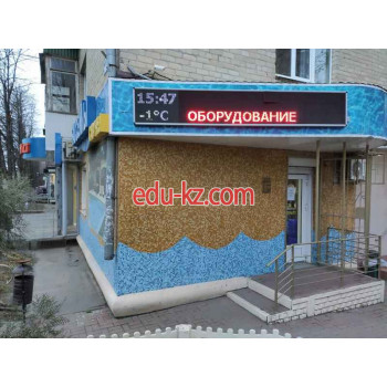 Сауна Бассейны - на портале на relax555.ru