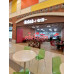 Быстрое питание Kebab u0026 Grill - на портале на relax555.ru