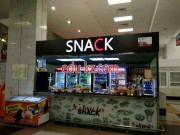 Быстрое питание Snack - на портале на relax555.ru
