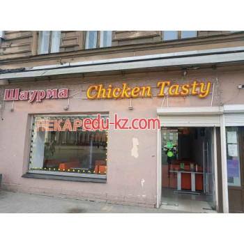 Быстрое питание Chicken Tasty - на портале на relax555.ru