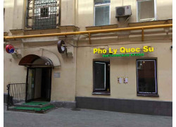 Pho Ly Quoc Su