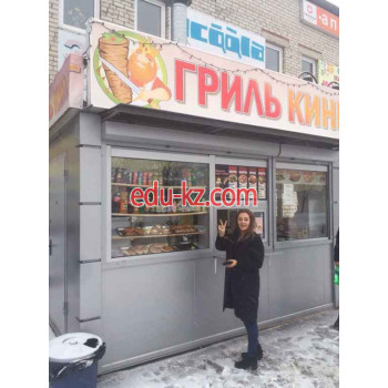 Быстрое питание - Гриль Кинг Быстрое питание Гриль Кинг - на портале на relax555.ru