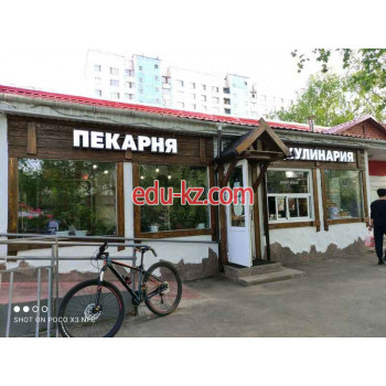 Быстрое питание Пекарня-кулинария - на портале на relax555.ru