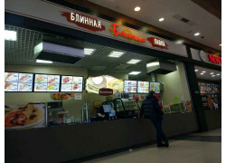 Блинница