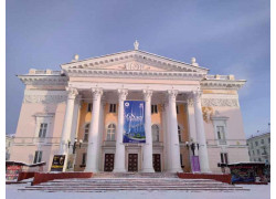МБУК Дворец культуры