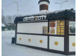 Coffee City