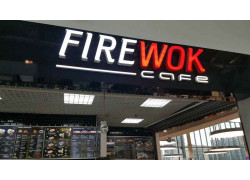 FireWok cafe