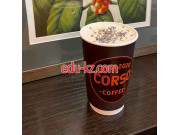 Быстрое питание Corso Coffee - на портале на relax555.ru