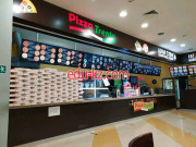 Быстрое питание Pizza Trento - на портале на relax555.ru