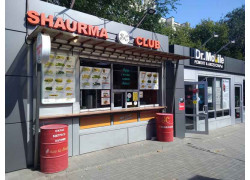 Шаурма клуб