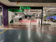 Развлекательный центр Dino zoo - на портале на relax555.ru