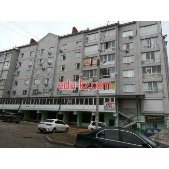 Детские игровые залы и площадки Весёлый праздник - на портале на relax555.ru
