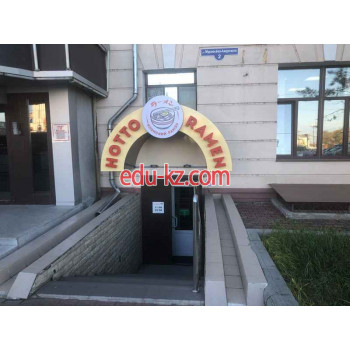 Быстрое питание Hotto Ramen - на портале на relax555.ru
