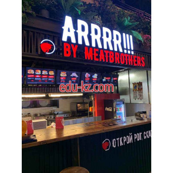 Быстрое питание Arrrr!!! by Meatbrothers - на портале на relax555.ru