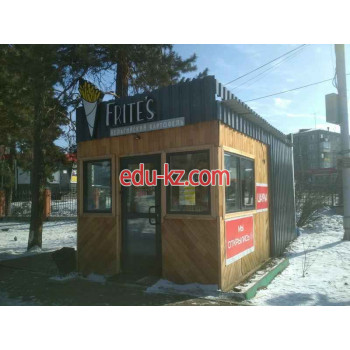 Быстрое питание Frites - на портале на relax555.ru