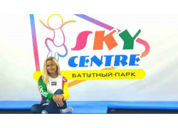 Skycentre