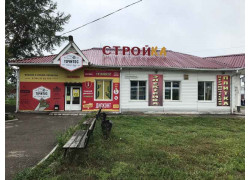 Точитос