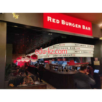 Быстрое питание Red Burger Bar - на портале на relax555.ru