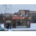 Быстрое питание Мангал сити - на портале на relax555.ru