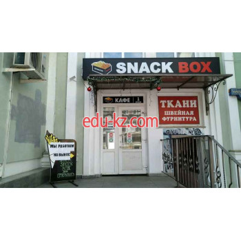 Быстрое питание Snack Box - на портале на relax555.ru