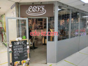 Быстрое питание Coff - на портале на relax555.ru