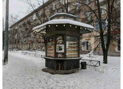 Старинные рецепты