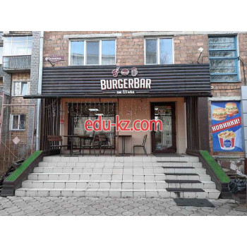 Быстрое питание BurgerBar от Шефа - на портале на relax555.ru