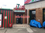 Быстрое питание 7lir - на портале на relax555.ru