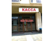 Театрально-концертная касса Касса Театра имени Камала - на портале на relax555.ru