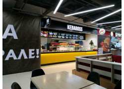 Kebaboss