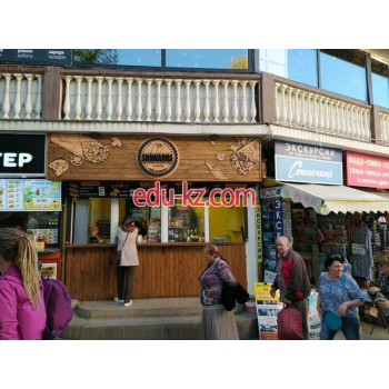 Быстрое питание Shawarma - на портале на relax555.ru