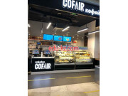 Быстрое питание CofAir - на портале на relax555.ru