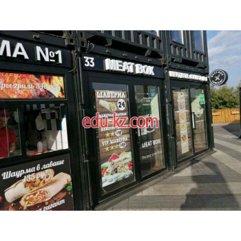 Быстрое питание Meat box - на портале на relax555.ru