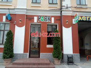 Быстрое питание Park - на портале на relax555.ru