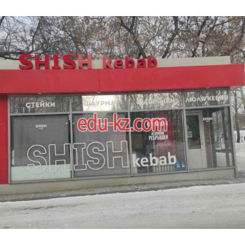 Быстрое питание Smesh kebab - на портале на relax555.ru