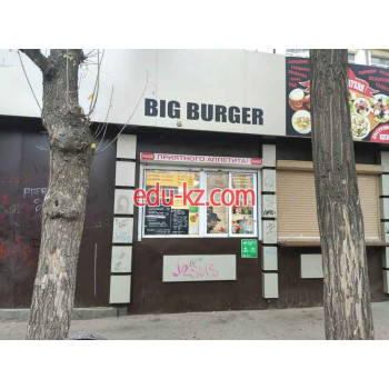 Быстрое питание Big Burger - на портале на relax555.ru