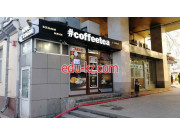 Бар безалкогольных напитков Coffeetea - на портале на relax555.ru