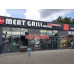 Быстрое питание Meat grill - на портале на relax555.ru