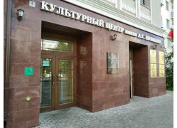 Камерный Оркестр Ренессанс