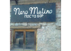 Nero mulino