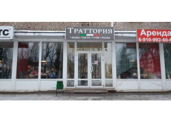 La Trattoria