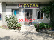 Сауна Сауна у Вани - на портале на relax555.ru