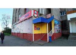 Продукты