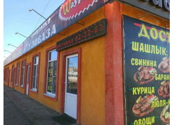 WаурMen