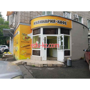 Быстрое питание Кулинария-кафе - на портале на relax555.ru