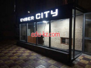 Быстрое питание Cyber City - на портале на relax555.ru